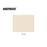  Wood Carb Compliant 6 MM  Underlayment / Plywood Beige 1