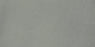 Full Tile Sample - Urbanore Terracotta Porcelain Tile - 12" x 24" x 8 MM Matte