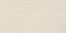 Full Tile Sample - Urbanore Caramel Porcelain Tile - 12" x 24" x 8 MM Chiseled