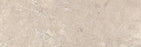 Full Tile Sample - Velvet Almond Porcelain Tile - 4" x 24" Matte