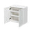 Shady White Wood Wall Cabinet 2