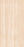 Walnut Travertino Porcelain Beige Tile Matte 1