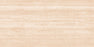 Walnut Travertino Porcelain Beige Tile Polished 1