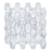 Clearance Sale! White Carrara Marble Mosaic - 3” x 3 3/8”