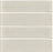 Full Tile Sample - Zen Creme Ceramic Tile - 3" x 12" Glossy