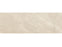 Alaska Ceramic Sand AK02 Tile Natural 1