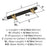 London Zinc Black Bronze / Champagne Bronze Cabinet Pull 10