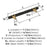 London Zinc Black Bronze / Champagne Bronze Cabinet Pull 11