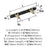 London Zinc Black Bronze / Golden Champagne Cabinet Pull 12