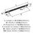 London Zinc Black Bronze / Polished Nickel Cabinet Pull 8