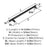 Bar Pulls Carbon Steel Black Bronze Appliance Pull 4
