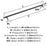 Bar Pulls Carbon Steel Black Bronze Appliance Pull 6