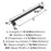 Blackrock Zinc Black Bronze Appliance Pull 5