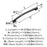 Candler Zinc Black Bronze Appliance Pull 3