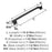 Mulholland Zinc Black Bronze Appliance Pull 3