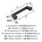 Blackrock Zinc Black Bronze Cabinet Pull 8