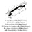 Highland Ridge Zinc Black Bronze Cabinet Pull 8