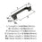 Mulholland Zinc Black Bronze Cabinet Pull 9