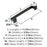 Mulholland Zinc Black Bronze Cabinet Pull 11