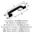 Westerly Zinc Black Bronze Cabinet Pull 12