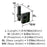 Bronx Zinc & Stainless Steel Black Bronze Hook 2