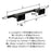Bronx Zinc & Stainless Steel Black Bronze Towel Bar 4