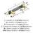 Overton Zinc & Aluminum Black Chrome / Brushed Gold Cabinet Pull 6