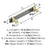 Overton Zinc & Aluminum Black Chrome / Brushed Gold Cabinet Pull 7