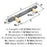 London Zinc Black Chrome / Golden Champagne Cabinet Pull 8