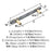 London Zinc Black Chrome / Golden Champagne Cabinet Pull 9
