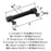Fairlane Zinc & Leather Black Leather / Matte Black Cabinet Pull 10