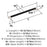 Fairlane Zinc & Leather Black Leather / Polished Nickel Cabinet Pull 8
