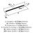 Fairlane Zinc & Leather Black Leather / Polished Nickel Cabinet Pull 9