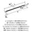 Fairlane Zinc & Leather Black Leather / Satin Nickel Appliance Pull 6