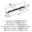 Fairlane Zinc & Leather Black Leather / Satin Nickel Cabinet Pull 14