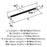 Fairlane Zinc & Leather Black Leather / Satin Nickel Cabinet Pull 8