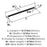 Fairlane Zinc & Leather Black Leather / Satin Nickel Cabinet Pull 9