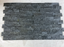 Black Slate Ledgestone - Natural