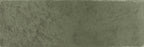 Blaze Avio Ceramic Tile