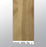 Prescott Brookline Luxury Vinyl Moulding / Trim - 1.5" x 94" End Cap