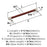 Fairlane Zinc & Leather Brown Leather / Satin Nickel Cabinet Pull 14