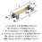 Overton Zinc & Aluminum Brushed Gold / Black Chrome Cabinet Pull 4