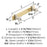 Overton Zinc & Aluminum Brushed Gold / Satin Nickel Cabinet Pull 4