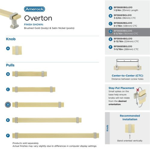 Overton Zinc & Aluminum Brushed Gold / Satin Nickel Cabinet Pull 16