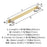 Overton Zinc & Aluminum Brushed Gold / Satin Nickel Cabinet Pull 6