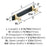 Overton Zinc & Aluminum Brushed Matte Black / Brushed Gold Cabinet Pull 4