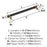 Overton Zinc Brushed Matte Black / Champagne Bronze Appliance Pull 3