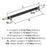 Overton Zinc Brushed Matte Black / Golden Champagne Cabinet Pull 14