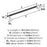 Overton Zinc Brushed Matte Black / Polished Chrome Appliance Pull 4