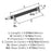 Overton Zinc Brushed Matte Black / Polished Chrome Cabinet Pull 12